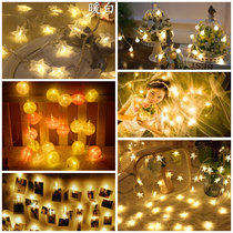 9INS Party Birthday Wedding Room decoration starry Christmas Tree decoration LED lights Outdoor decoration string lights