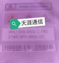  3953S-9003936-9003638-9003926-900 is suitable for pro and customer service required by Huawei