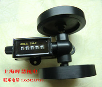 Xiaoshan Changshan instrument factory Bole meter meter meter code machine Z94-F type roller counter meter meter meter code meter