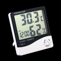 HTC-1 household temperature and hygrometer high precision indoor electronic thermometer hygrometer thermometer hygrometer alarm
