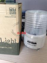 Original Collet Q-LIGHT multi-color warning light SMCL80-BZ-2 with sound fake one penalty ten