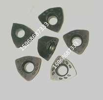 Japan imports Toshiba 63 R3 numerical control blade numerical control machine tool cutter blade Various blade wholesale