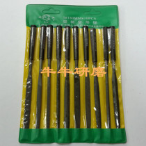 Shjin file knife plastic handle plastic File 5 * 180mm 10 sets set steel file