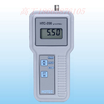 Taiwan Hetai portable pH redox potentiometer (HTC-200) portable pH meter ORP meter