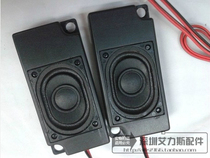  3370 8 OHM 3W watt LCD display advertising machine integrated passive speaker body small speaker speaker unit price
