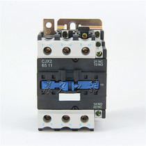 AC contactor Shanghai People CJX2-6511 65A LC1D-6511 24V 48V 110V 36V