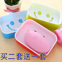 Creative home bathroom smiley face plastic double drain soap rack soap soap box 2 packs