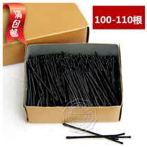 Full RMB50  boxes loaded with black clips round head with clips hair accessories small steel card wholesale shaded house disc head special