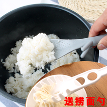 Food grade non-stick rice spoon rice spoon Rice Spoon Cartoon Animal Squirrel Rice Scoop Rice Spoon Rice Spoon Rice Spoon Rice Spoon Rice Spoon