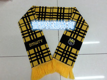 Football team fan scarf set to make personality pattern and book a neck towel DIY pattern color booking a superteam