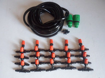 New balcony atomization cooling nozzle micro-spray drip irrigation greenhouse cooling and moisturizing spray equipment 8 11 capillary set