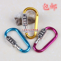  Travel Safety Luggage Lock Casual Luggage Lock Password Catch Outdoor Camping Supplies CR-22C