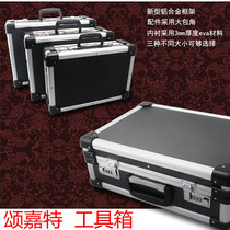 Large corner thick password aluminum alloy toolbox Multi-purpose box shockproof box Product box Instrument box box