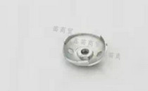Suitable for Honda GX35 start dial GX35 engine parts brush cutter gasoline engine parts