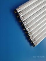  T5 fluorescent tube Three primary color fluorescent tube grille lamp Ultra-bright eye protection energy-saving thin lamp lamp plate lamp