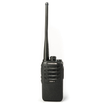 Zhongnuo 1C civil walkie-talkie site self-driving tour mini wireless outdoor portable high-power hand stand dust-proof