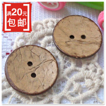 Button button button button wooden button windbreaker jacket button 3 size coconut shell buckle