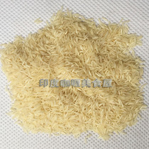 INDIAN FOOD BASMATI RICE BASMATI RICE 500 gr TASTING BULK RICE