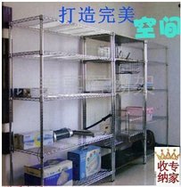Promotion five-story kitchen shelf storage rack storage rack finishing rack stainless steel metal shelf