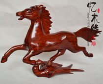 Special Dongyang wood carving mahogany horse stepping Feiyan ornament Feng Shui handicraft decoration Zodiac wood carving horse ornament