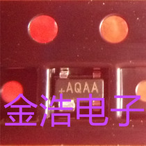 Brand new imported MAX811SEUS MAX811S screen printing AQAA patch reset circuit real map