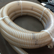 Original PU polyurethane duct IPL polyurethane duct transparent steel wire telescopic duct PU dust duct