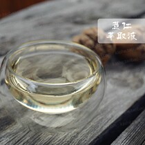 Ex-gratia @ coix seed extract liquid 100ML white nourishing and anti-wrinkle anti-UV skincare raw material