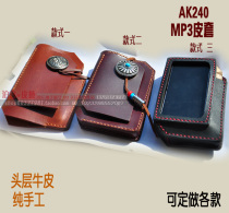 Bo Palace j150 pure handmade original AK240 mp3 holster player first layer cowhide leather custom