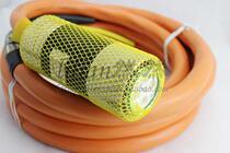 6FX5002-5CS23-1AF0 5M 4*16 Siemens cable