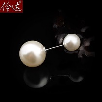 Lingda brooch pin pin Korean fashion simple imitation pearl double head cardigan buckle pin pin female