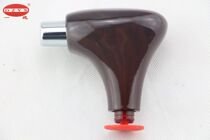 Old Passat B5 lead automatic handball gear lever head peach wood color shift handball 1 8T 2 0 2 8V6