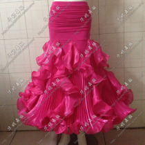 Hua Mei National Standard Waltz tango square dance womens long dress friendship modern dance dress big half body practice custom