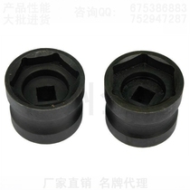 39-41 Double-head sleeve GY6 pulley nut sleeve-special tool for motorcycles