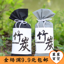 Car Home Dual-Use 100 gr Bamboo Carbon Wrap Day Style Bamboo Charcoal Bag for Formaldehyde Office Domestic activated charcoal bag