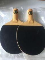 Out of Print Collection old downwind table tennis racket new old pp racket Shunfeng Shunfeng Shunfeng Shunfeng Shanghai production promotion explosion