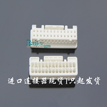 PUDP-26V-S JST original connector 26 bits 2 0 spacing Spot supply direct shot delivery on the same day