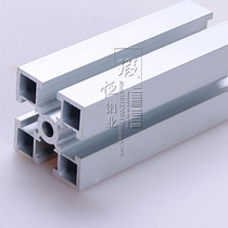 Industrial aluminum profile 4040 national standard 4040 aluminum alloy profile 4040 profile accessories 4040 aluminum square tube profile