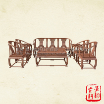 Mahogany furniture Burmese rosewood palace chair sofa big fruit red sandalwood sofa 8-piece set Ming style armchair sofa