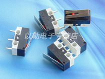 Sales mouse Micro Switch 3 feet with handle travel switch 3D printer accessories limit touch switch