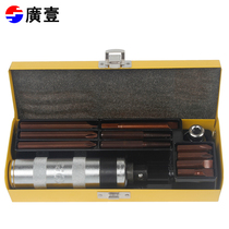 Guangyi tools Impact screwdriver Multi-function impact batch screwdriver Cross impact screwdriver Impact batch Screwdriver