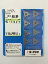 Original lathe blade TNGG160402L-S TNGG160402R-S TN60 machine blade