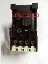 People contactor B12-30-10 220v