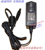 Original Shenzhen Liansheng communication HF-050100C3 switching power adapter 5V1A interface 5 5x2 5mm