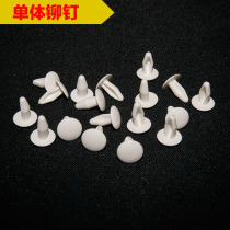 Simple rivet car plastic nylon rivet Christmas tree rivet push fastener plastic buckle