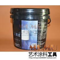 Phantom silk paint Oriental silk velvet silk metal art paint wall paint silk velvet