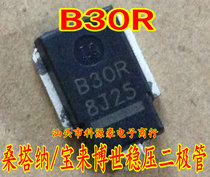 B30R Santana Bao comes to Bosch computer board transient voltage stabilizing diode