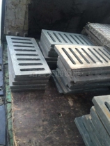 300X500X30 manhole cover manhole cover composite manhole cover polymer manhole cover