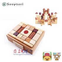 South Korea Soopsori baby building block toy 66 baby assembly puzzle wooden safety toy