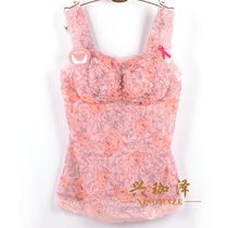 Clearance Ai series without steel ring bra vest underwear Angel Cup healthy upper support female 90519