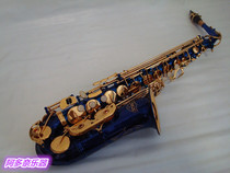 American imported saxophone down E-tune professional blue gold alto saxophone brand new saxophone